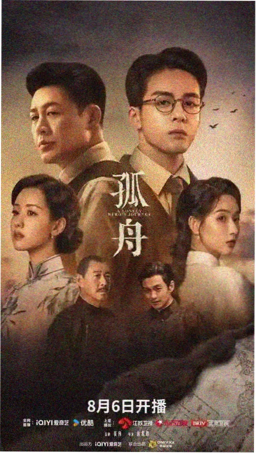天空之城简谱双手合练与提速训练