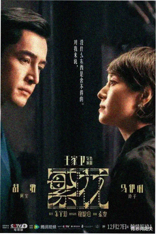天空之城简谱完整版C调单旋律数字谱