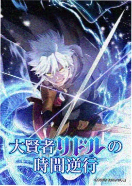 天空之城简谱数字版含前奏间奏尾奏