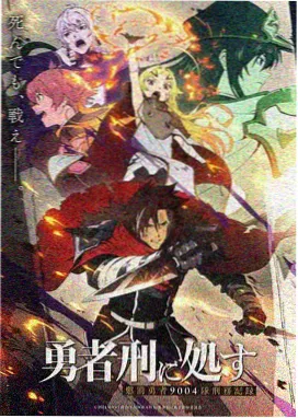 天空之城简谱入门8小节速成